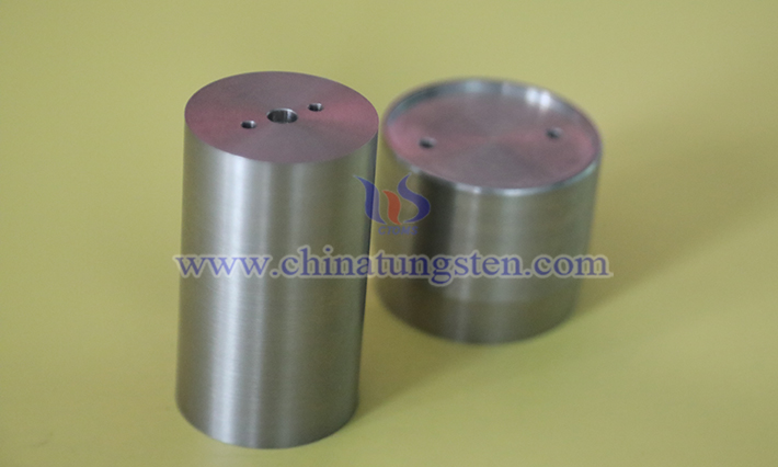 CTIA GROUP LTD Tungsten Alloy Shielding Component Images