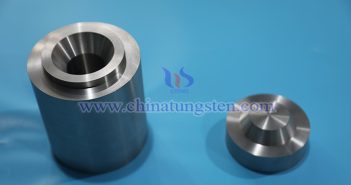 CTIA GROUP LTD Tungsten Alloy Shielding Can Images