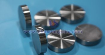 CTIA GROUP LTD Tungsten Alloy Disc Images