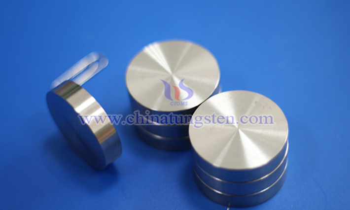 CTIA GROUP LTD Tungsten Alloy Disc Images