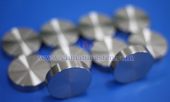 CTIA GROUP LTD Tungsten Alloy Disc Images