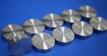 CTIA GROUP LTD Tungsten Alloy Disc Images
