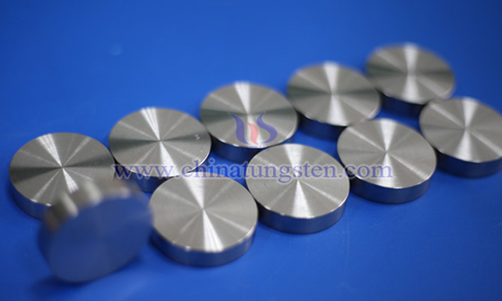 CTIA GROUP LTD Tungsten Alloy Disc Images