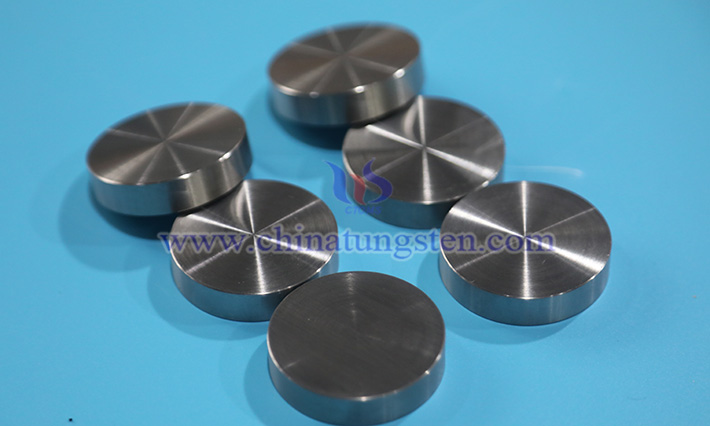 CTIA GROUP LTD tungsten target material image