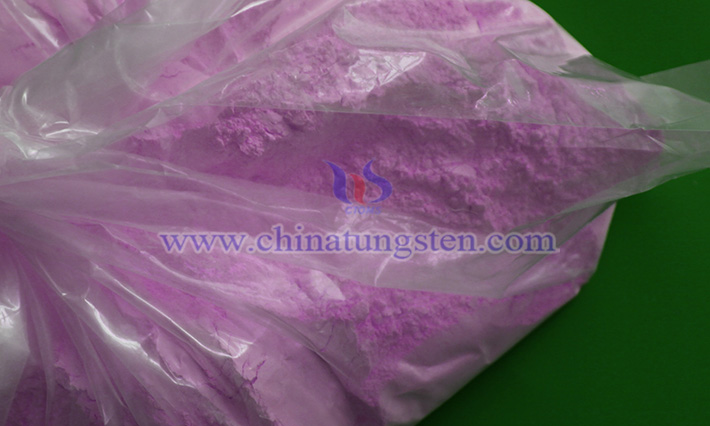 Erbium oxide picture