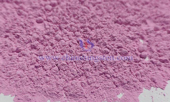 Erbium oxide picture