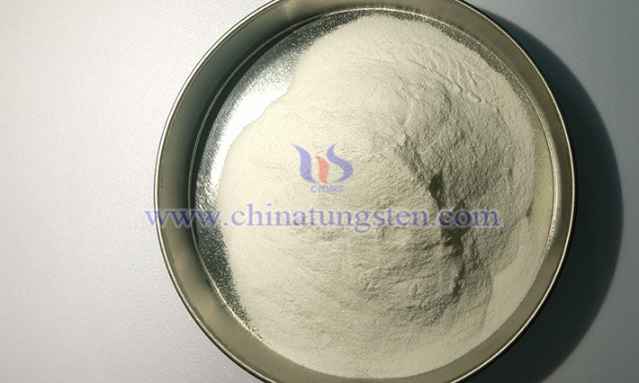 CTIA GROUP LTD Ammonium Paratungstate Images