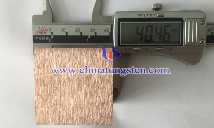 Tungsten Alloy Cube Images