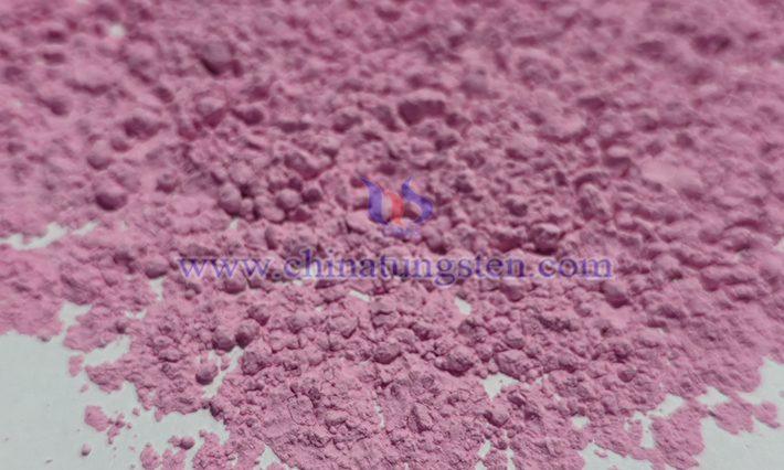 Erbium oxide picture