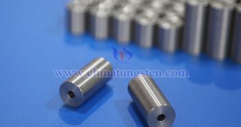 CTIA GROUP LTD Tungsten Alloy Weight Images