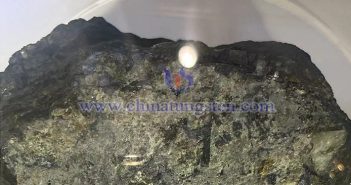 Tungsten Concentrate Images