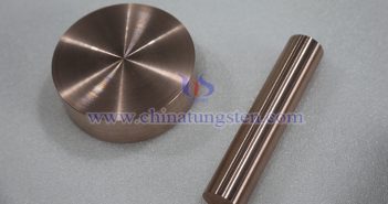 Tungsten Nickel Copper Alloy Images