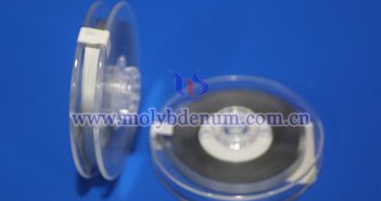 Yttrium molybdenum belt picture