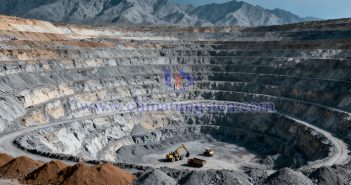 Rare Earth Mine Images