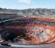 Rare Earth Mine Images