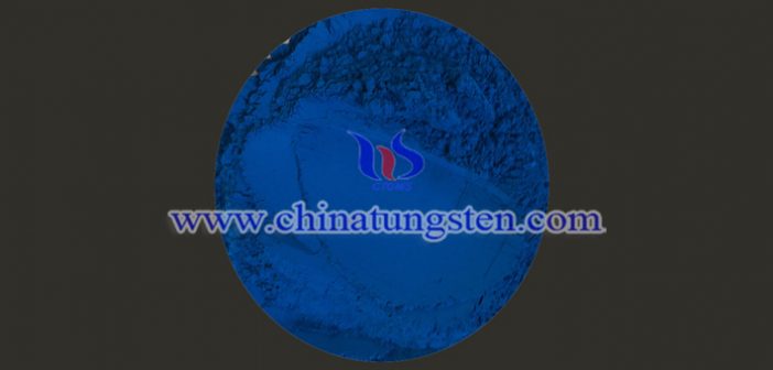 絶縁セシウムタングステン酸化物分散液は、ピクチャました