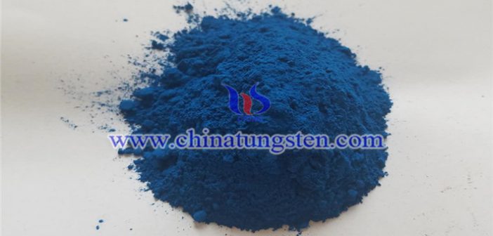 絶縁窓ガラスナノセシウムタングステンブロンズ、Cs0.33WO3寫(xiě)真