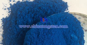 ナノタングステンブロンズの斷熱建築用ガラス、Cs0.33WO3寫(xiě)真