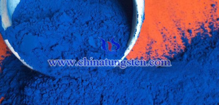 酸化イットリウムタングステンナノ粉末による絶縁マスターバッチ畫(huà)像