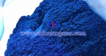 透明絶縁材料、セシウムタングステンブロンズナノパウダー畫像