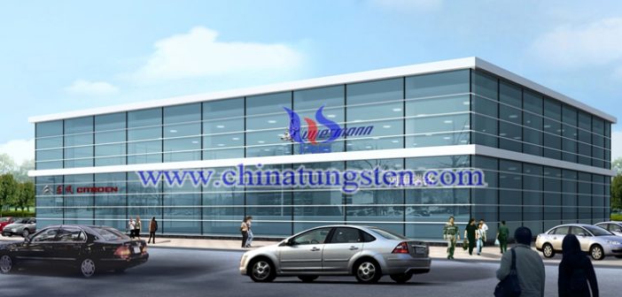 メタタングステン酸アンモニウムナノ赤外線絶縁材料、AMT畫像