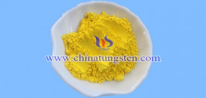 MoドープWO 3ナノ粒子膜寫(xiě)真