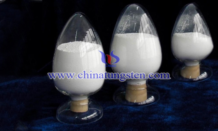 メタタングステン酸アンモニウム觸媒畫(huà)像