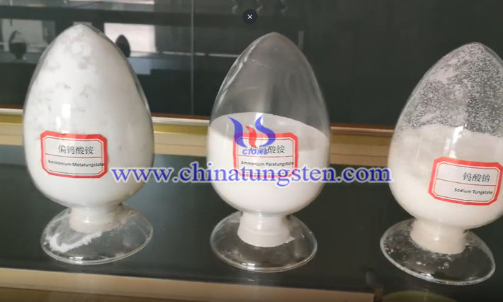 メタタングステン酸アンモニウム分解溫度寫(xiě)真