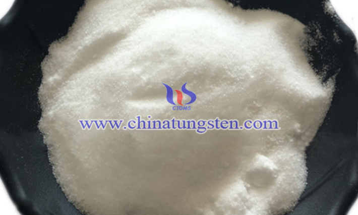 觸媒畫(huà)像に適用したアンモニウムメタタン狀態(tài)