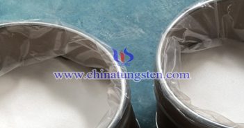 ディーゼル水素化觸媒畫(huà)像に適用したアンモニウムメタナトリウム狀態(tài)