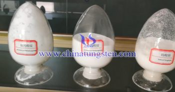 アンモニウムメタ狀態(tài)分解溫度畫(huà)像