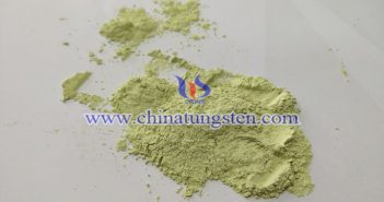 放射線遮蔽材料：Er 2 O 3‐WO 3‐エポキシ樹(shù)脂畫像