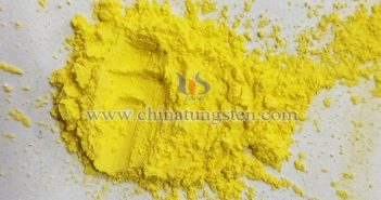 タングステン酸畫(huà)像