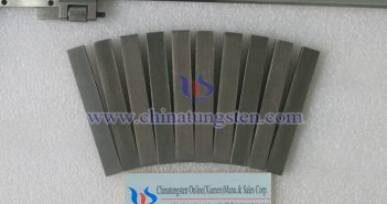 タングステン合金の寫(xiě)真