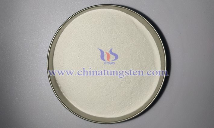 メタタングステン酸アンモニウム畫(huà)像