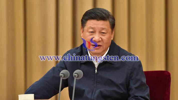 全國金融工作會(huì)議圖片