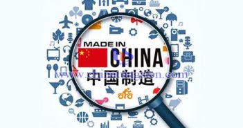 中國(guó)制造圖片