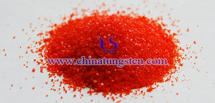 鐵氰化鉀用于測定藍色氧化鎢中的氧指數(shù)圖片