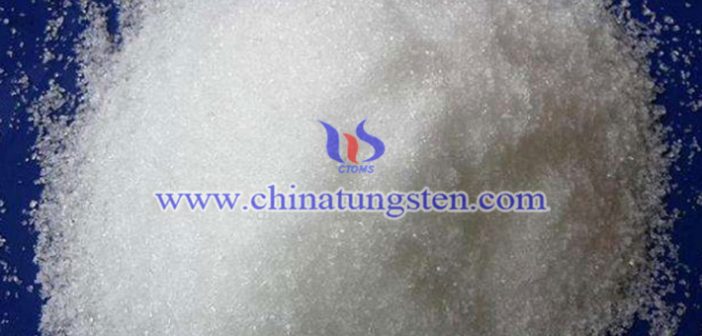 三斜仲鎢酸銨圖片