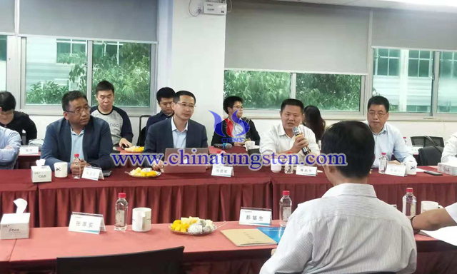 中國鎢協(xié)鎢材分會(huì)年會(huì)專家研討會(huì)與會(huì)代表發(fā)言