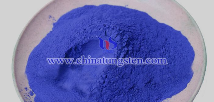 隔熱膜用納米銫鎢青銅，Cs0.33WO3圖片