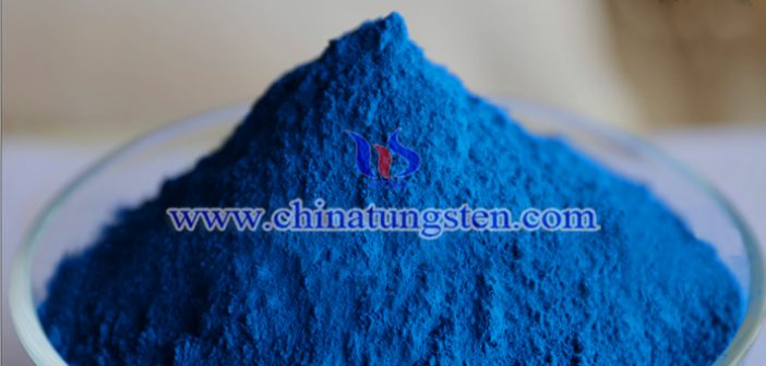 隔熱母粒用納米銫鎢青銅，Cs0.33WO3圖片