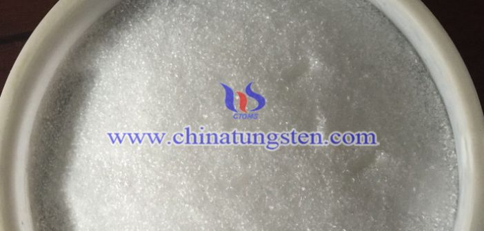 近紅外屏蔽材料用偏鎢酸銨，AMT圖片