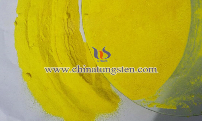 新型節(jié)能材料:黃色氧化鎢電致變色膜圖片