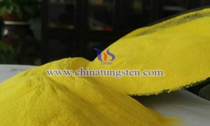 無(wú)機(jī)電致變色薄膜用黃色氧化鎢圖片