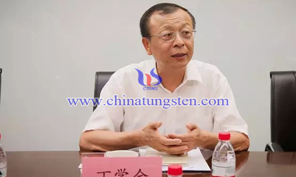 有色金屬工業(yè)協(xié)會副會長、中國鎢業(yè)協(xié)會會長丁學全