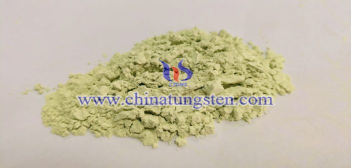 γ射線防護材料：WO3-Bi2O3復(fù)合材料圖片