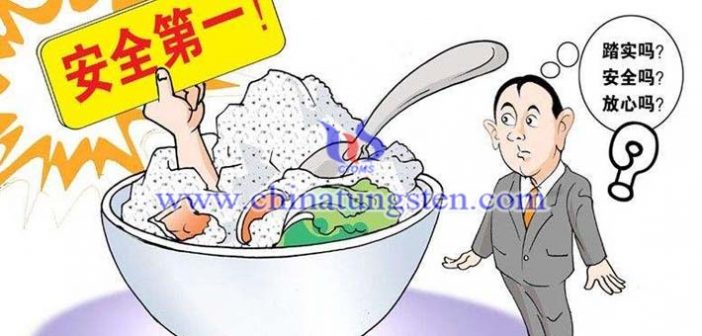 食品質(zhì)量評(píng)估用雜化氧化鎢納米結(jié)構(gòu)圖片