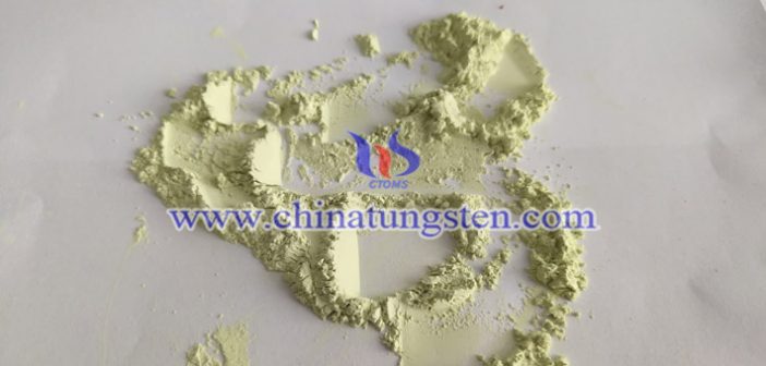 黃色氧化鎢電致變色復合薄膜圖片