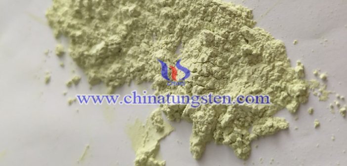 復(fù)合半導(dǎo)體提高黃色氧化鎢光催化性能圖片